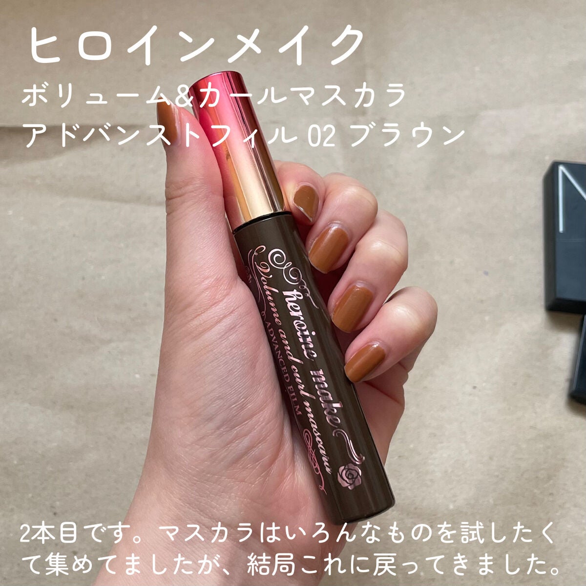 ライトリフレクティングセッティングパウダー プレスト N/NARS/プレストパウダーを使ったクチコミ(6枚目)