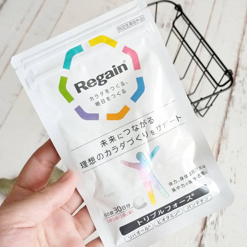 リゲイン トリプルフォース/リゲイン/健康サプリメントを使ったクチコミ（2枚目）