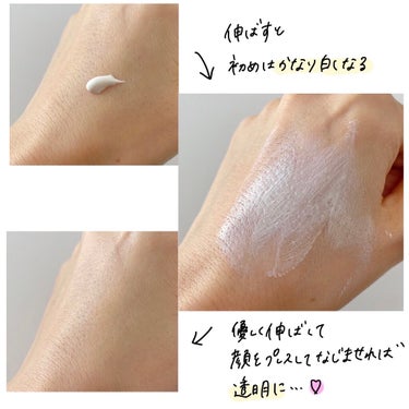 トーンアップUVクリーム SPF50 PA+++/FEMMUE/化粧下地を使ったクチコミ（3枚目）