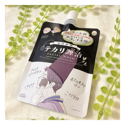 毛穴小町 テカリ源治 もちもちブラック洗顔/クリアターン/洗顔フォームを使ったクチコミ(1枚目)