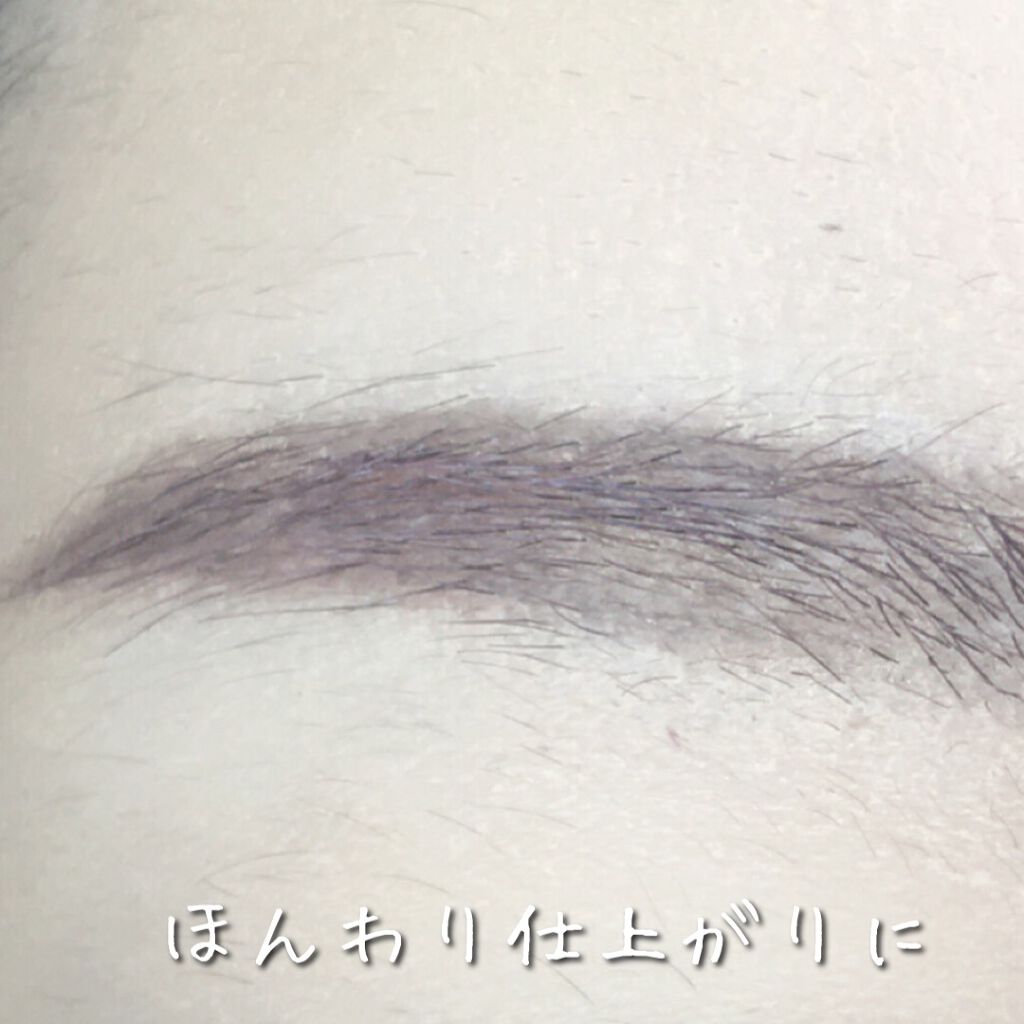 カラーリングアイブロウ/ヘビーローテーション/眉マスカラを使ったクチコミ(5枚目)