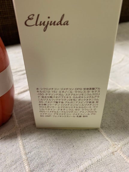 エルジューダ エマルジョン+/エルジューダ/ヘアミルクを使ったクチコミ(3枚目)