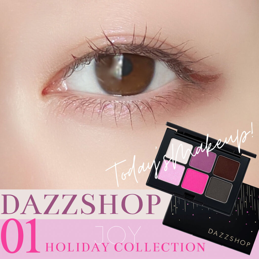 カラーマスカラ/sopo/マスカラを使ったクチコミ（1枚目）