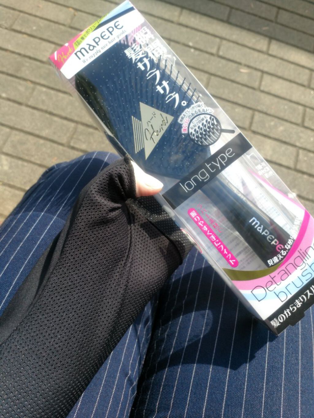 デタングリングブラシ ロング ブラック/マペペ/ヘアブラシを使ったクチコミ（1枚目）