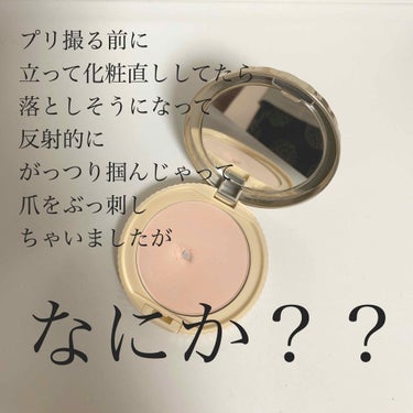 【旧品】マシュマロフィニッシュパウダー/キャンメイク/プレストパウダーを使ったクチコミ（2枚目）