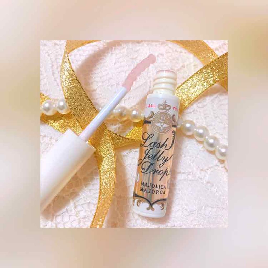 ラッシュジェリードロップ EX/MAJOLICA MAJORCA/まつげ美容液を使ったクチコミ(1枚目)