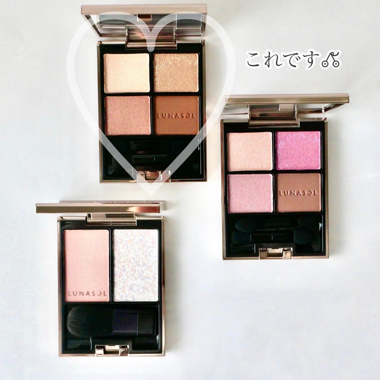 アイカラーレーション/LUNASOL/アイシャドウパレットを使ったクチコミ（2枚目）