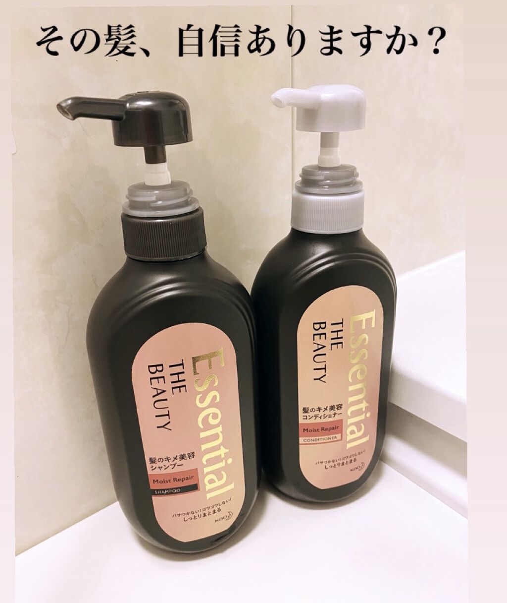THE BEAUTY 髪のキメ美容シャンプー／コンディショナー＜モイストリペア＞	/エッセンシャル/市販シャンプーを使ったクチコミ（1枚目）