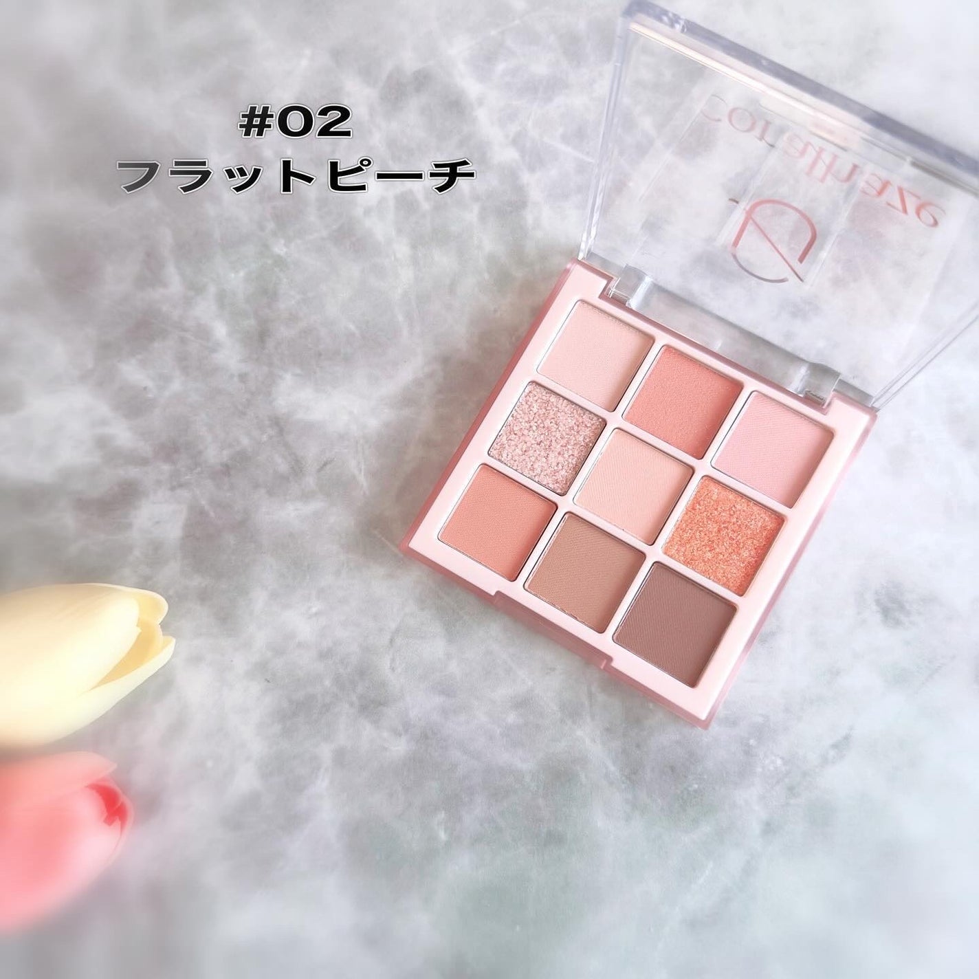 ムードブレンディングシャドウパレット/Coralhaze/アイシャドウパレットを使ったクチコミ(4枚目)