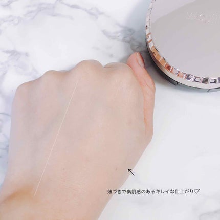 ドラマティックジェリーコンパクト/マキアージュ/クッションファンデーションを使ったクチコミ(4枚目)