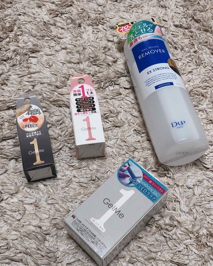 ジェルネイル/ジェルミーワン/ジェルネイルを使ったクチコミ(1枚目)