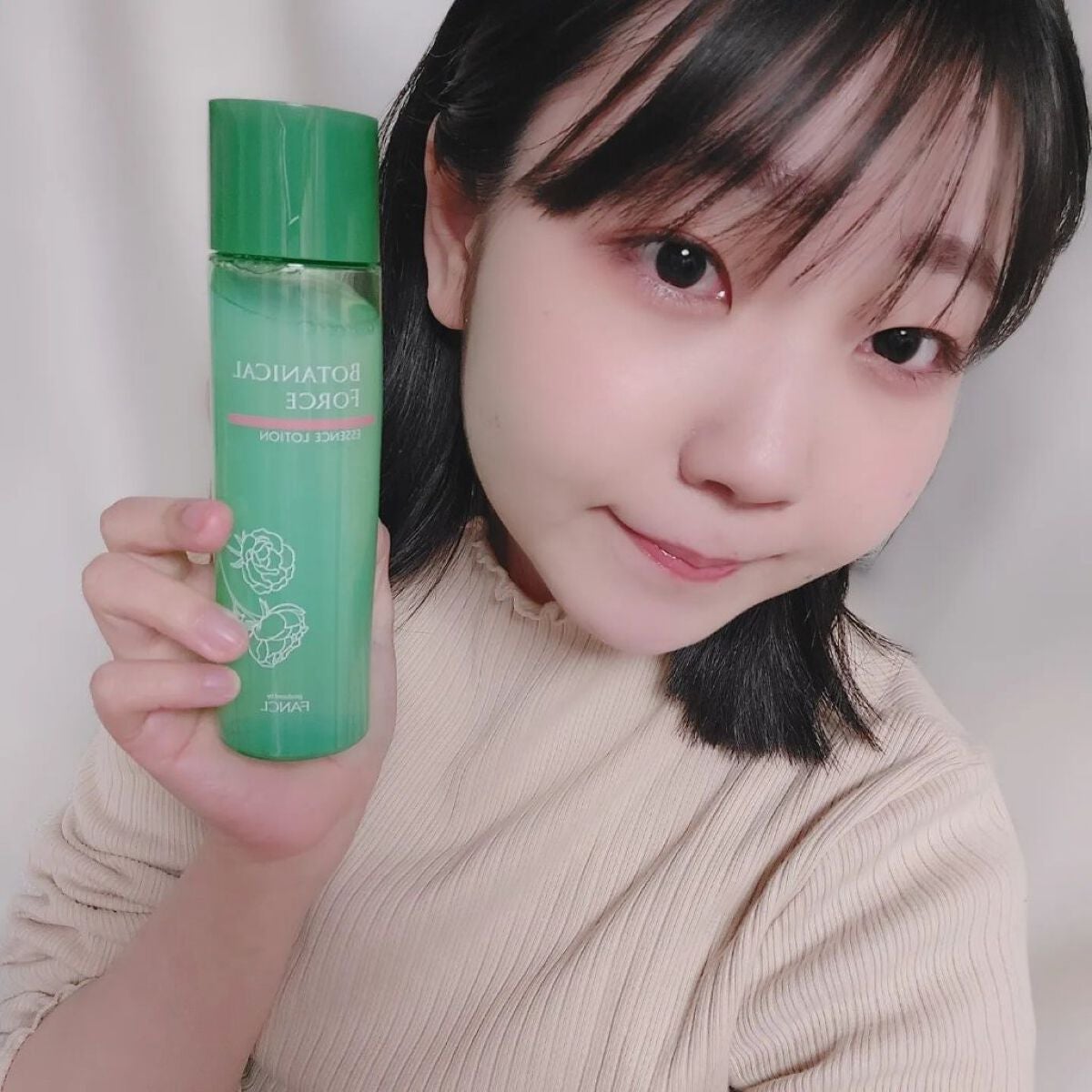 もちすべバランス化粧水/ボタニカルフォース/化粧水を使ったクチコミ(4枚目)