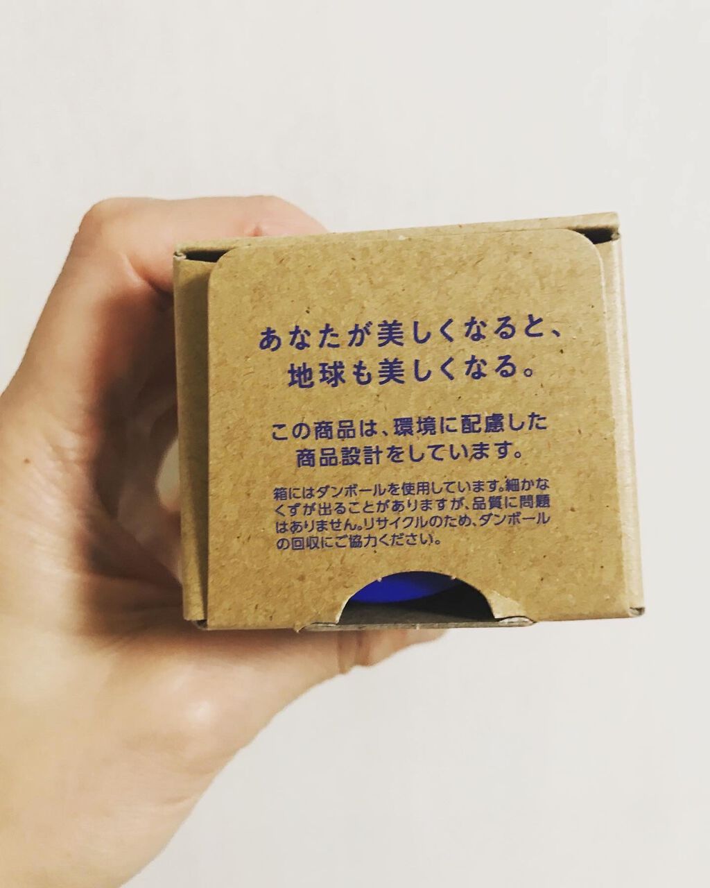 クリアウェルネス ナチュラル ドリップ/雪肌精/化粧水を使ったクチコミ(10枚目)