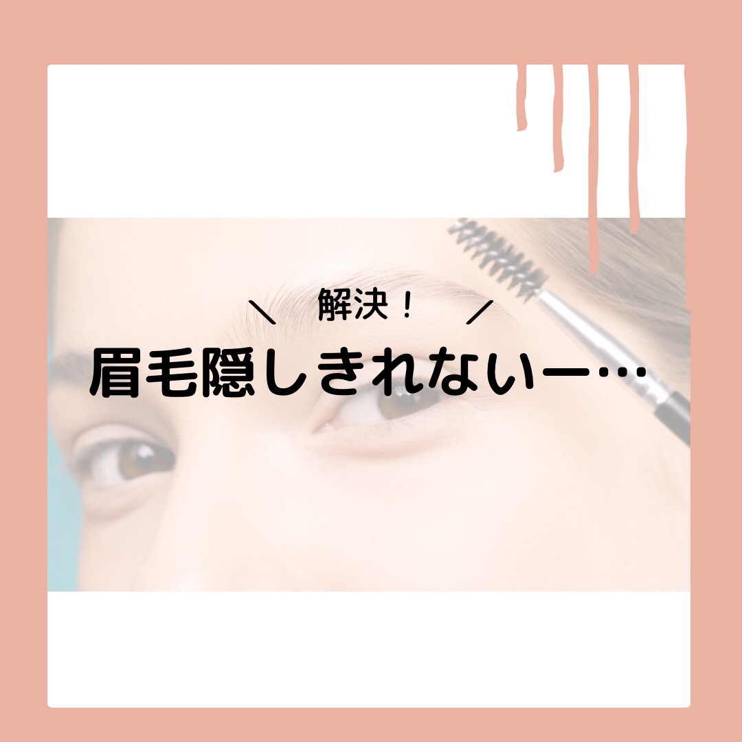 ナチュラル チークN/CEZANNE/パウダーチークを使ったクチコミ（1枚目）