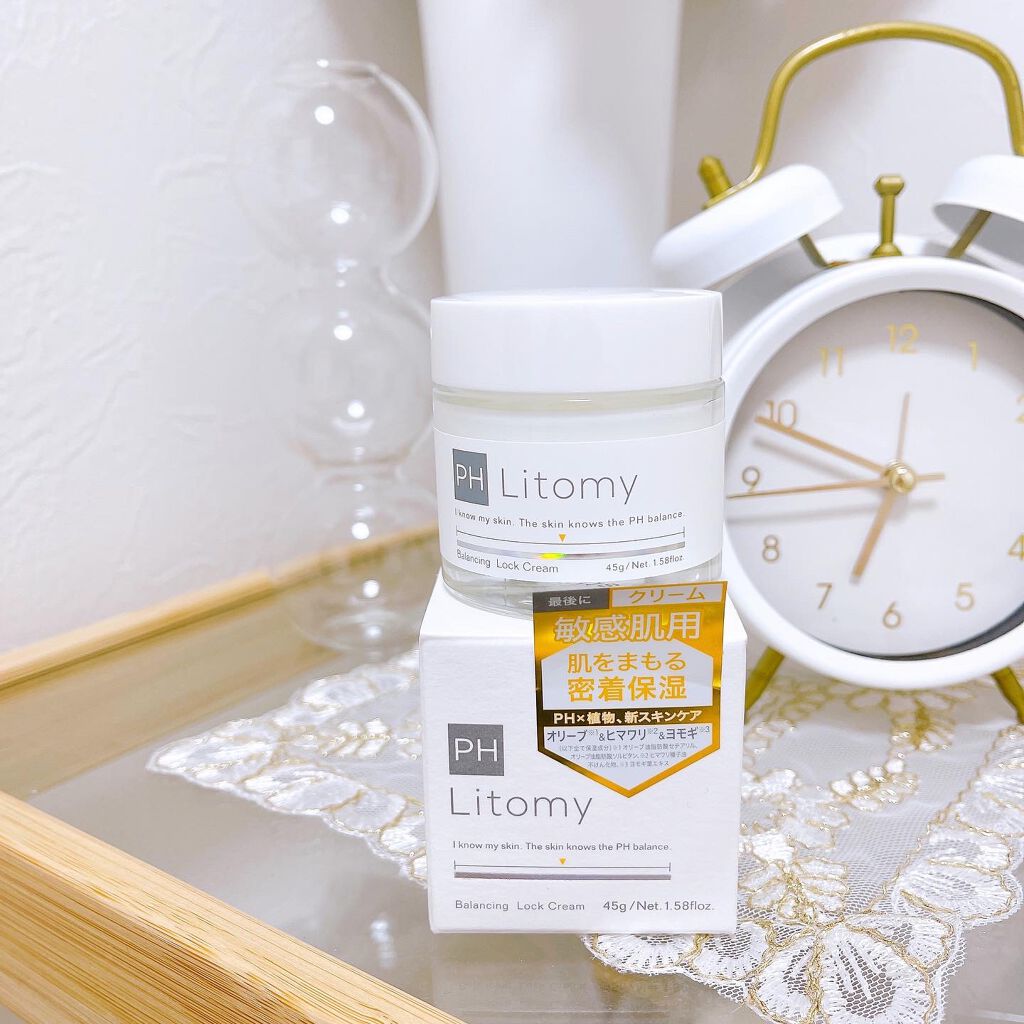 Litomy バランシング ロッククリームのクチコミ「スキンケアの最後の蓋として
パール1粒大を取り
馴染ませて保湿完了しています♡

敏感肌で少し.....」（1枚目）