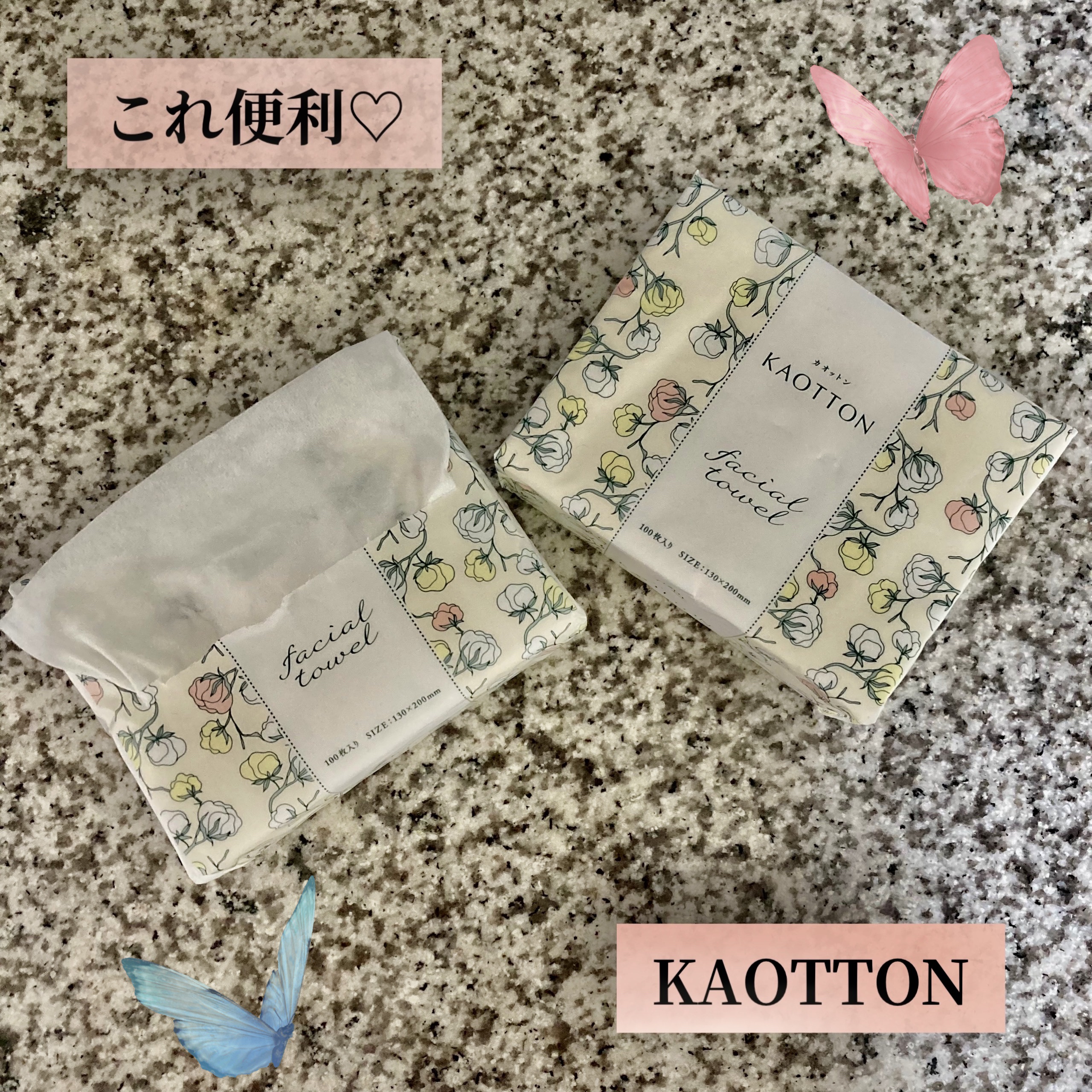 KAOTTON コットン配合フェイシャルタオル/fleur doux/その他スキンケアグッズを使ったクチコミ（1枚目）