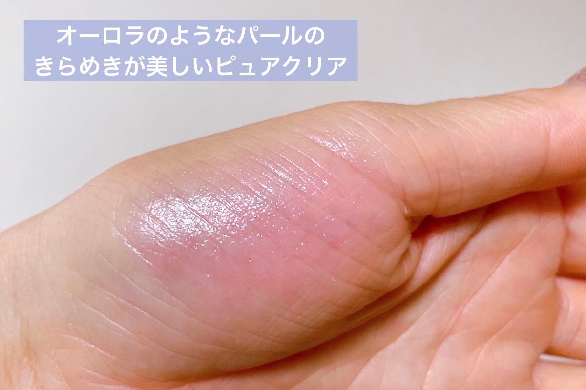 グロウブラッシュ バームティント/JILL STUART/ジェル・クリームチークを使ったクチコミ(4枚目)