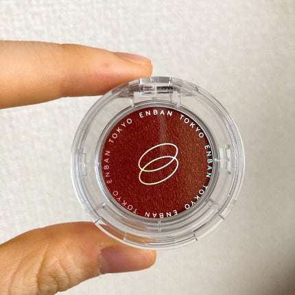 マルチグリッターカラー/ENBAN TOKYO/単色アイシャドウを使ったクチコミ(1枚目)