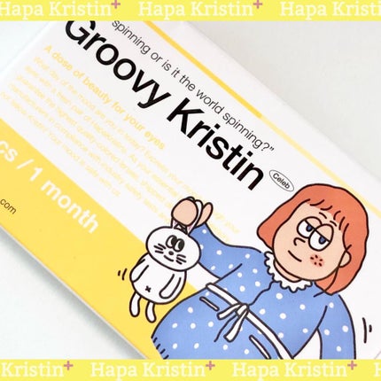 Groovy Kristin/Hapa kristin/カラーコンタクトレンズを使ったクチコミ(6枚目)