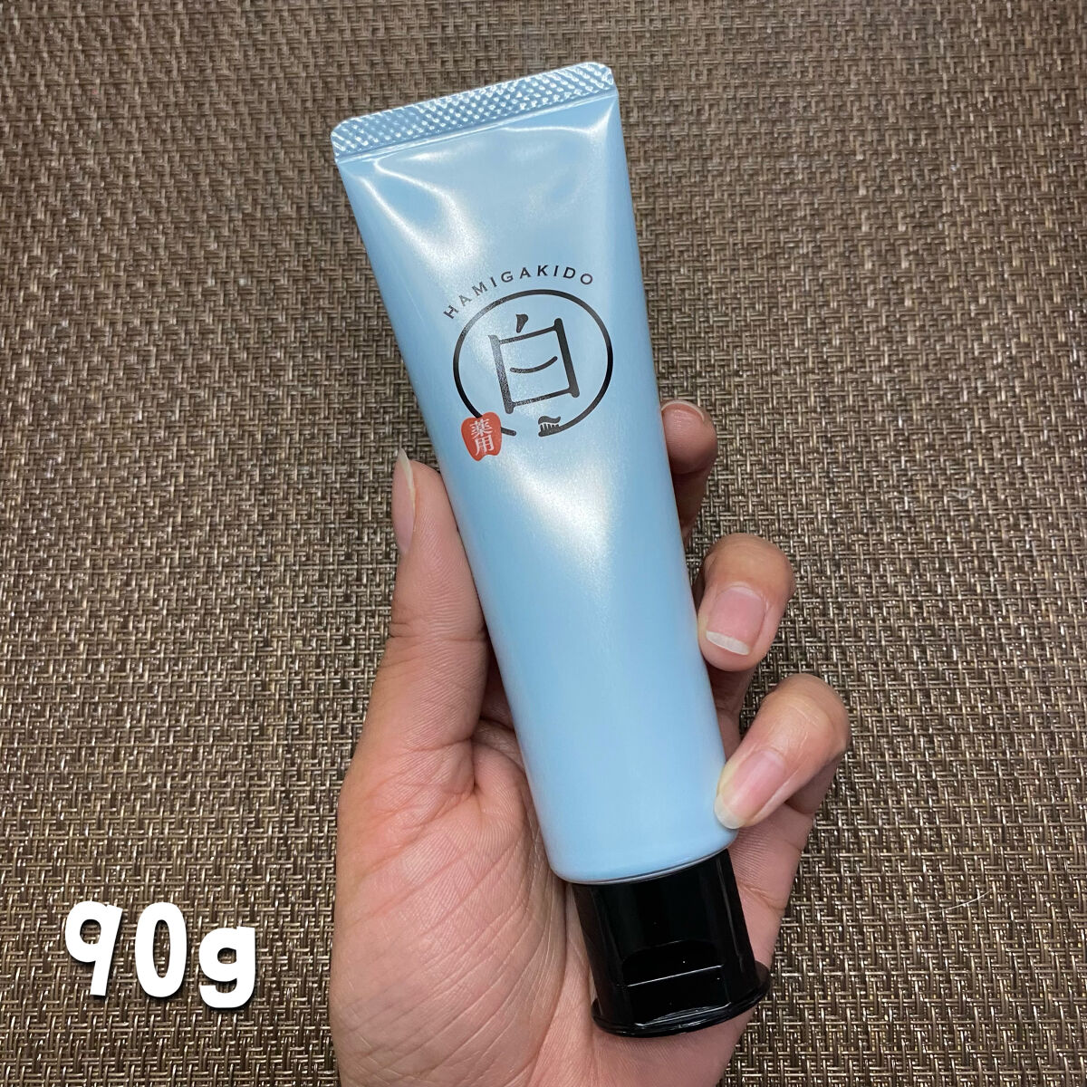 歯磨き堂 薬用ホワイトニングペースト/歯磨き堂/歯磨き粉を使ったクチコミ（3枚目）