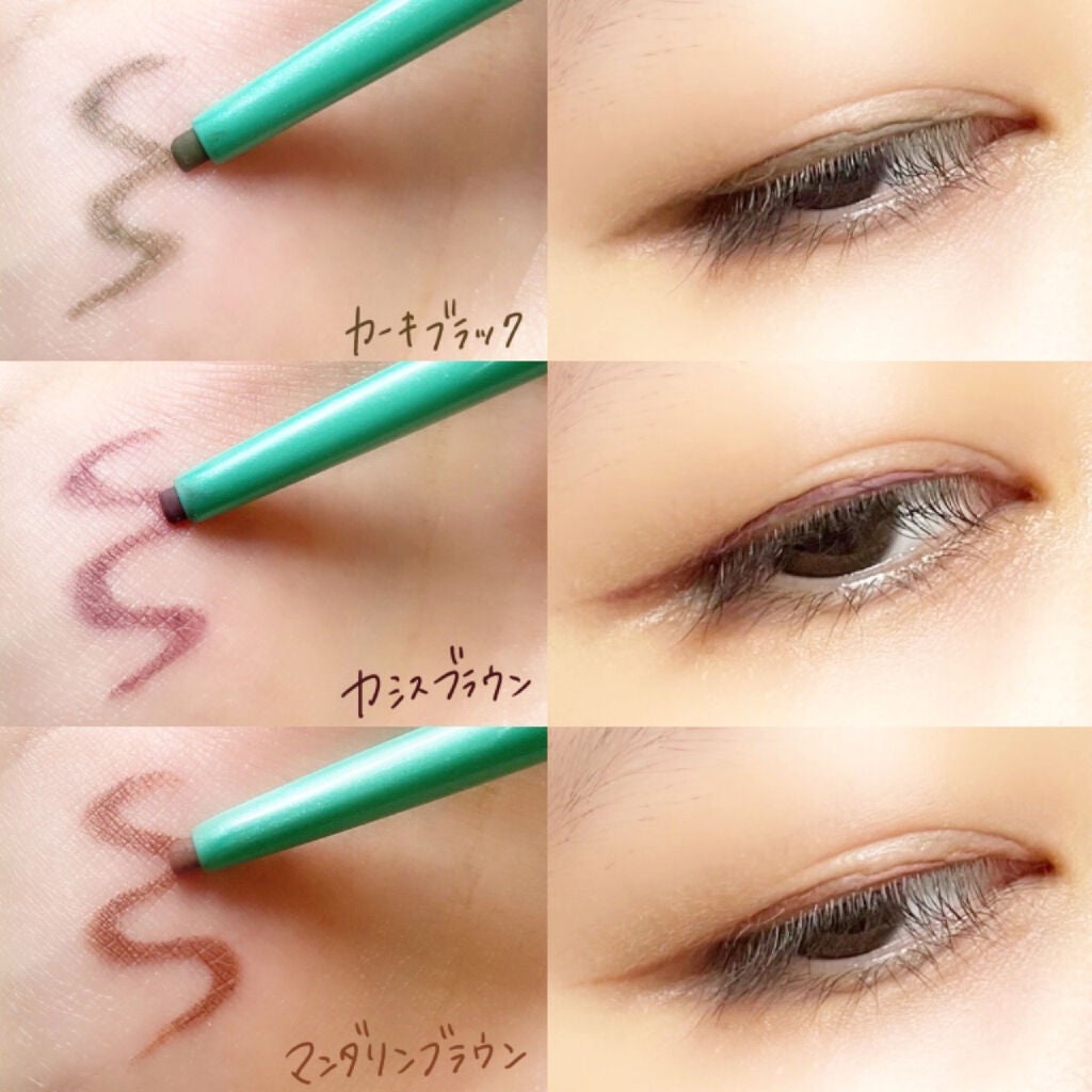 「密着アイライナー」クリームペンシル/デジャヴュ/ペンシルアイライナーを使ったクチコミ(7枚目)