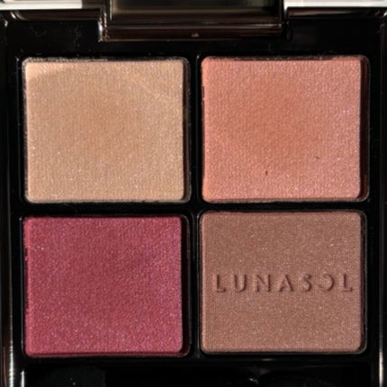 えむ。 投稿ある方フォロバ100リムバ100 on LIPS 「春のメイクにピックリなくすみのないピンク、ルナソルのアイシャド..」(5枚目)