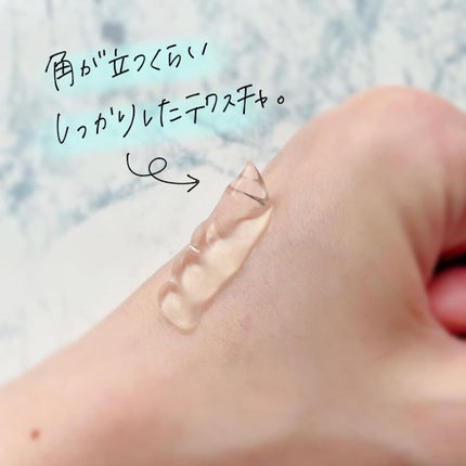 シカアロエジェル/BEAUTIQLO/ボディクリームを使ったクチコミ(4枚目)