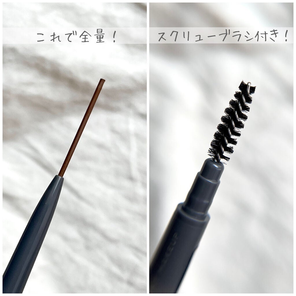 スリムスケッチアイブロウペンシル/U R GLAM/アイブロウペンシルを使ったクチコミ(4枚目)