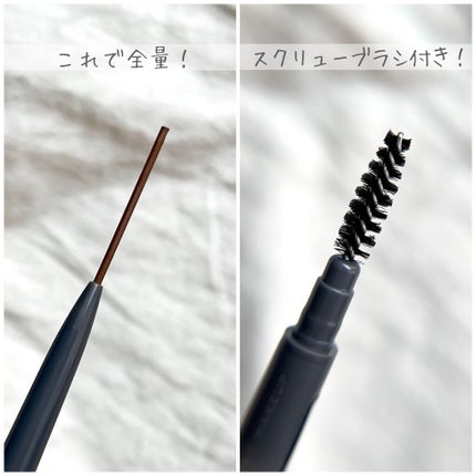 スリムスケッチアイブロウペンシル/U R GLAM/アイブロウペンシルを使ったクチコミ(4枚目)