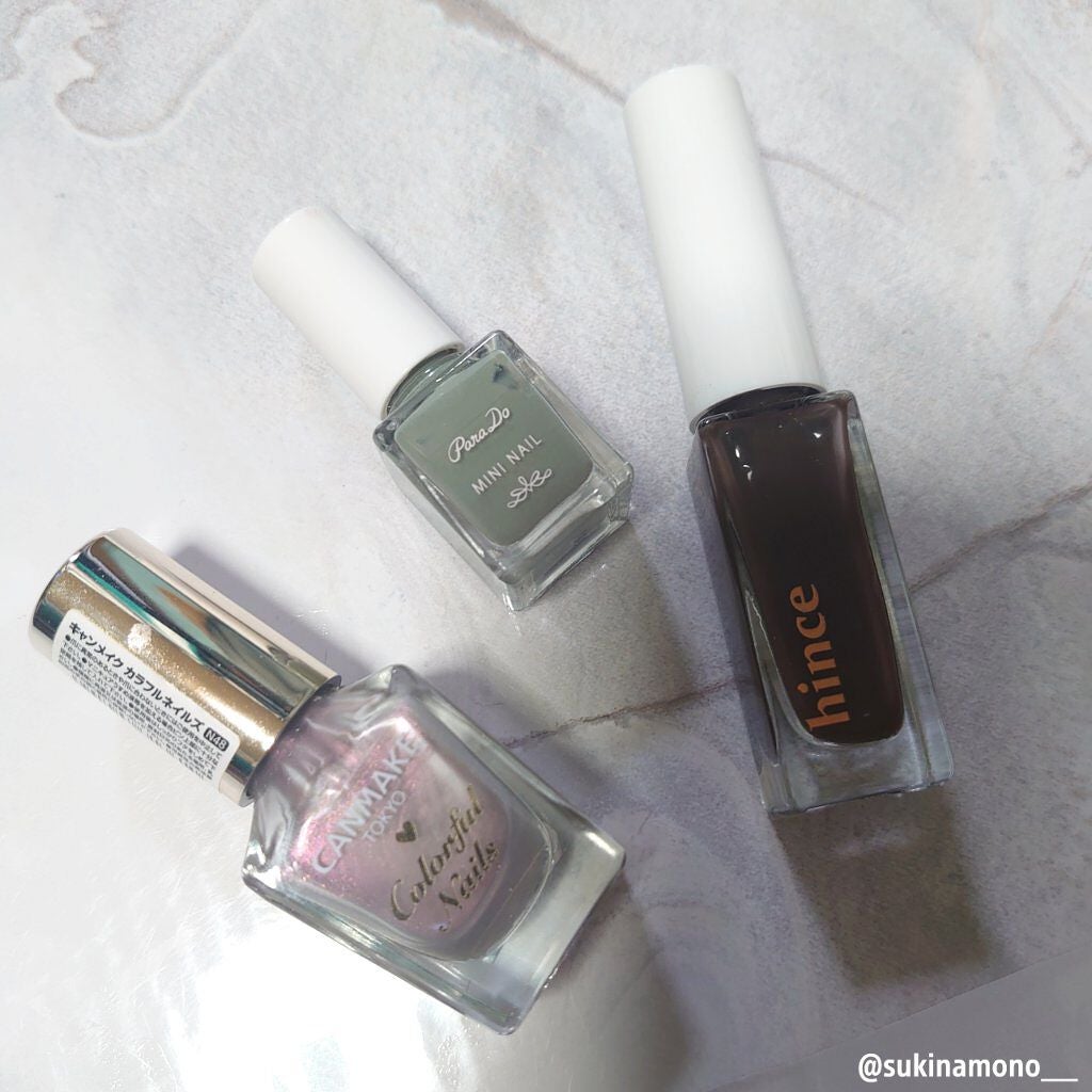 カラフルネイルズ/キャンメイク/マニキュアを使ったクチコミ(4枚目)