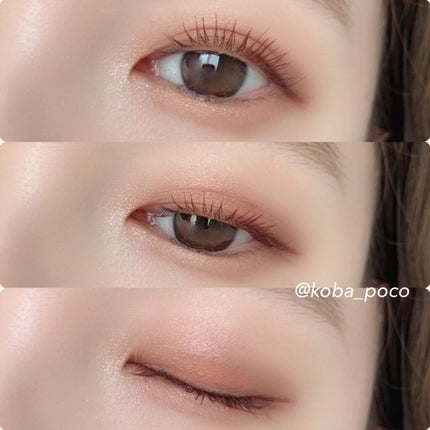 クイックラッシュカーラー/キャンメイク/マスカラ下地を使ったクチコミ(2枚目)