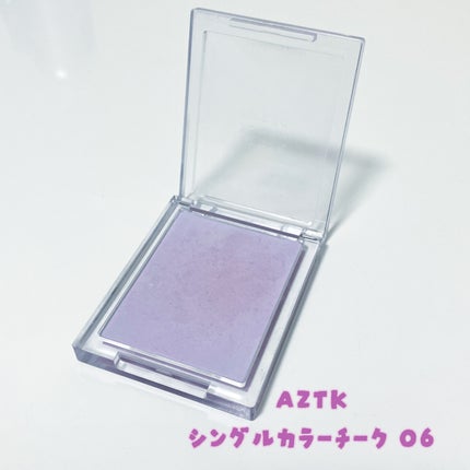 ラヴ ビーム チークバーム/lilybyred/ジェル・クリームチークを使ったクチコミ(5枚目)