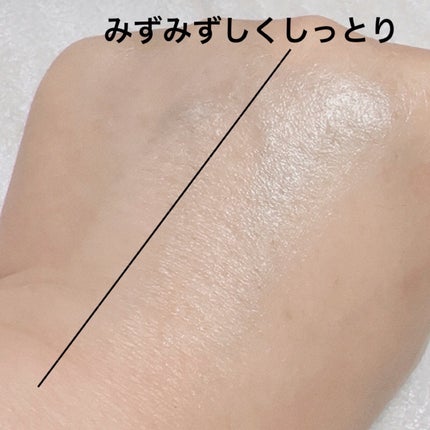 コンプリートフィット クリームベース/Amplitude/化粧下地を使ったクチコミ(5枚目)