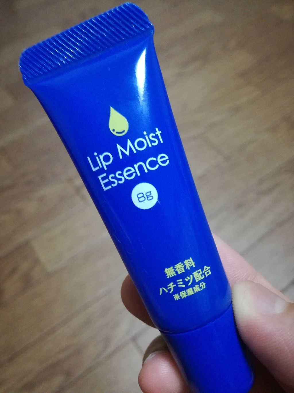 リップモイストエッセンス/DAISO/リップ美容液を使ったクチコミ（1枚目）