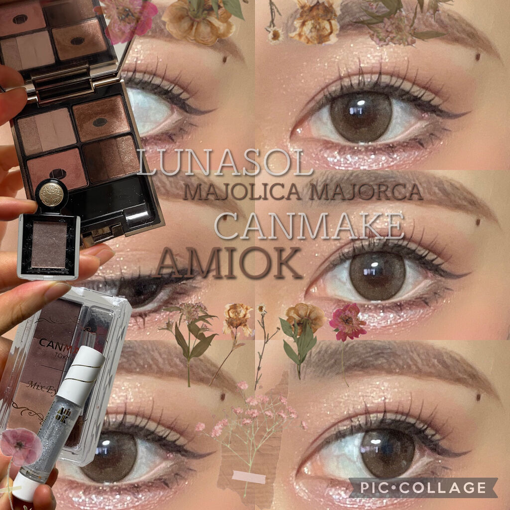 スピングリッターリキッドアイグロー EG800 シルバースター/AMIOK/グリッターを使ったクチコミ（1枚目）