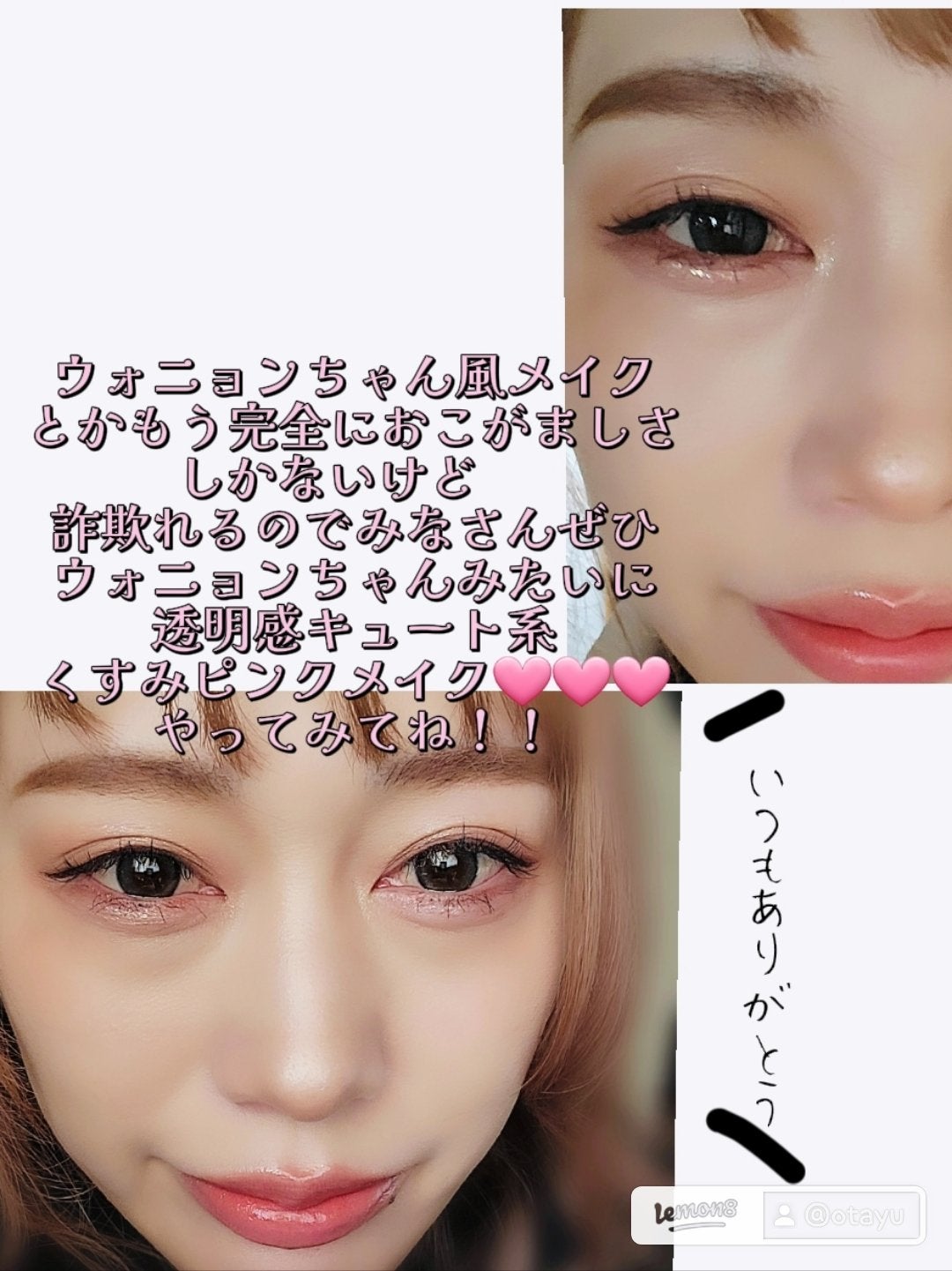 プロ アイ パレット/CLIO/アイシャドウパレットを使ったクチコミ(7枚目)