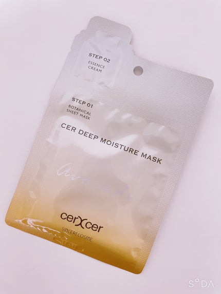 ディープモイスチャー マスク (ケアクリーム付き)/cerXcer/シートマスク・パックを使ったクチコミ(2枚目)