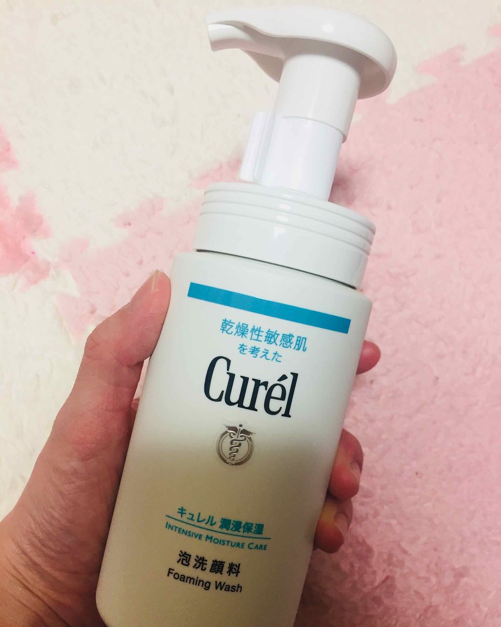 潤浸保湿 泡洗顔料/キュレル/泡洗顔を使ったクチコミ（1枚目）