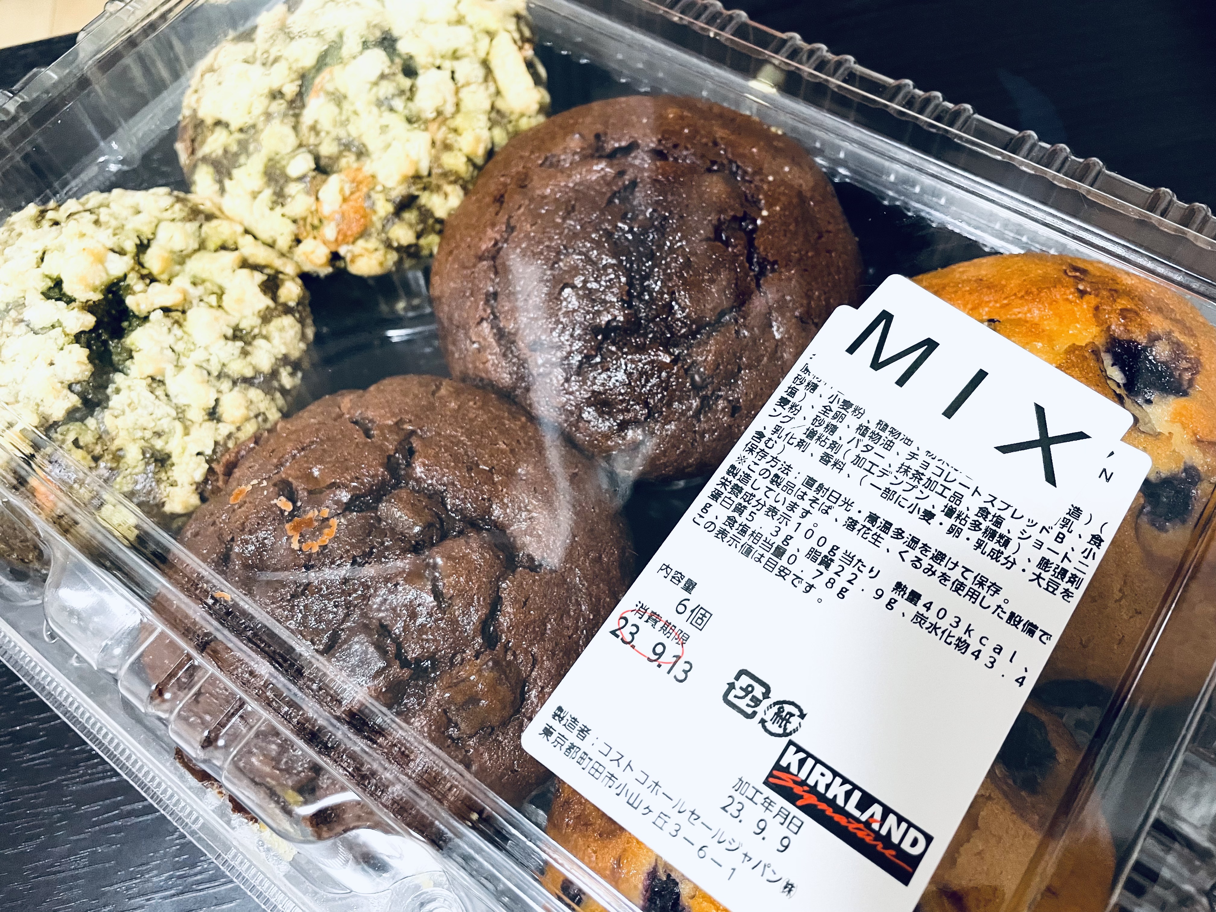 ニベアUV ウォータージェル SPF50/ニベア/日焼け止めジェルを使ったクチコミ（2枚目）