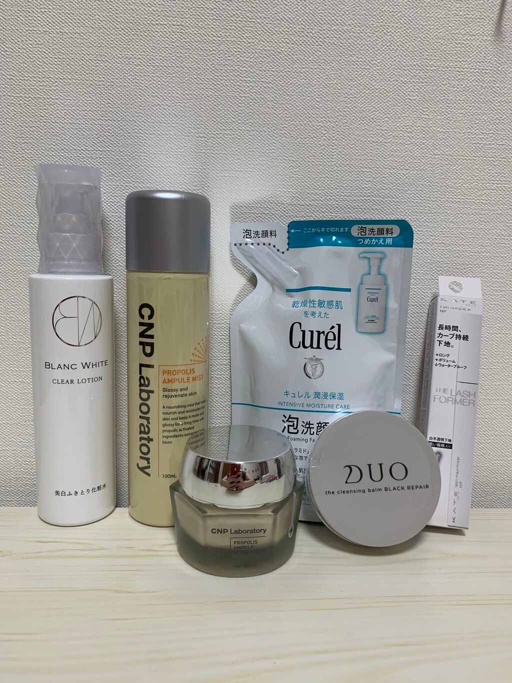 ブランホワイト クリアローション/ナリス化粧品/化粧水を使ったクチコミ(1枚目)