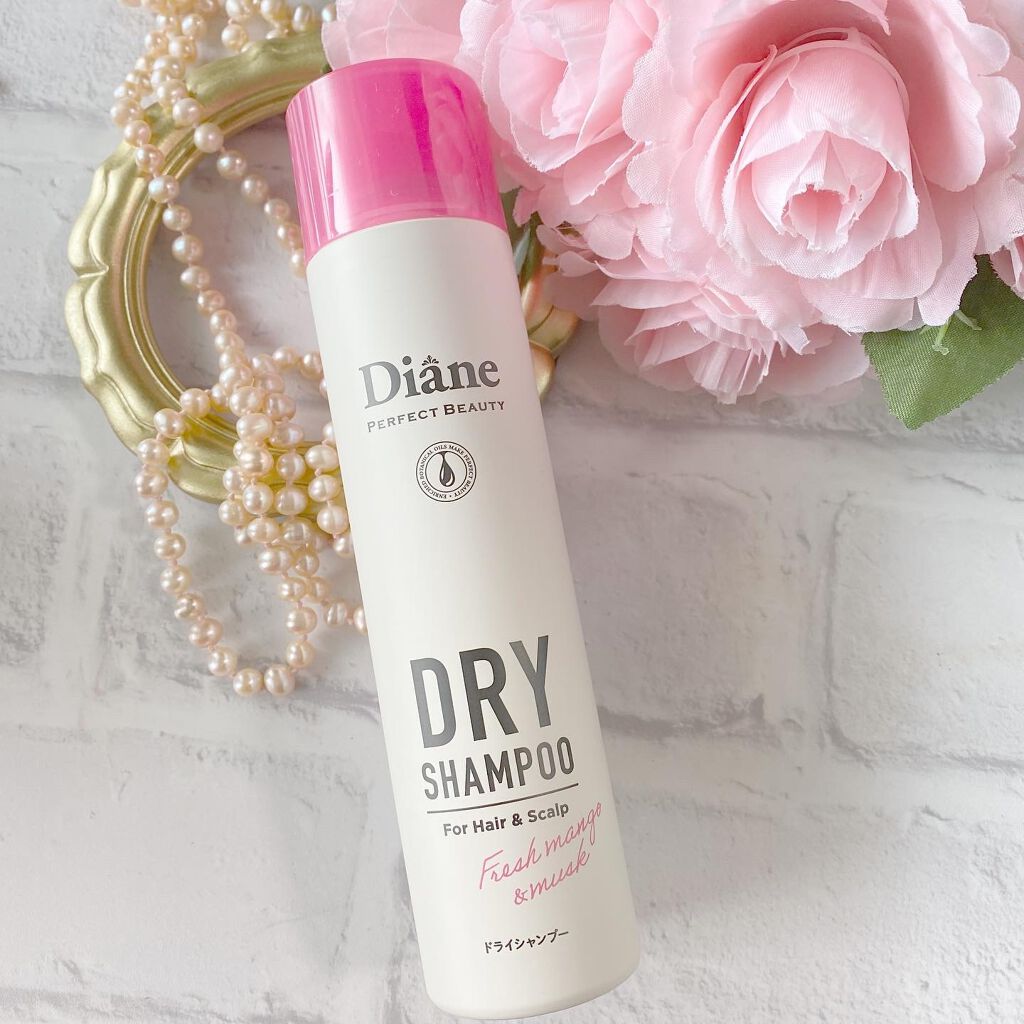 パーフェクトビューティー ドライシャンプー フレッシュマンゴー&ムスクの香り/ダイアン/ドライシャンプーを使ったクチコミ(1枚目)