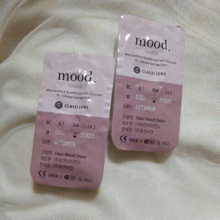 Mood Choco/Classilens/カラーコンタクトレンズを使ったクチコミ(3枚目)