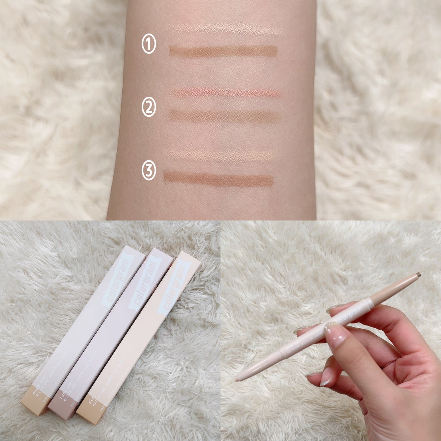 カラーグラム オールインワン涙袋メーカー/Colorgram/ペンシルアイライナーを使ったクチコミ(3枚目)