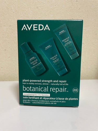 ボタニカル リペア シャンプー／コンディショナー コンディショナー/AVEDA/シャンプー・コンディショナーを使ったクチコミ（3枚目）