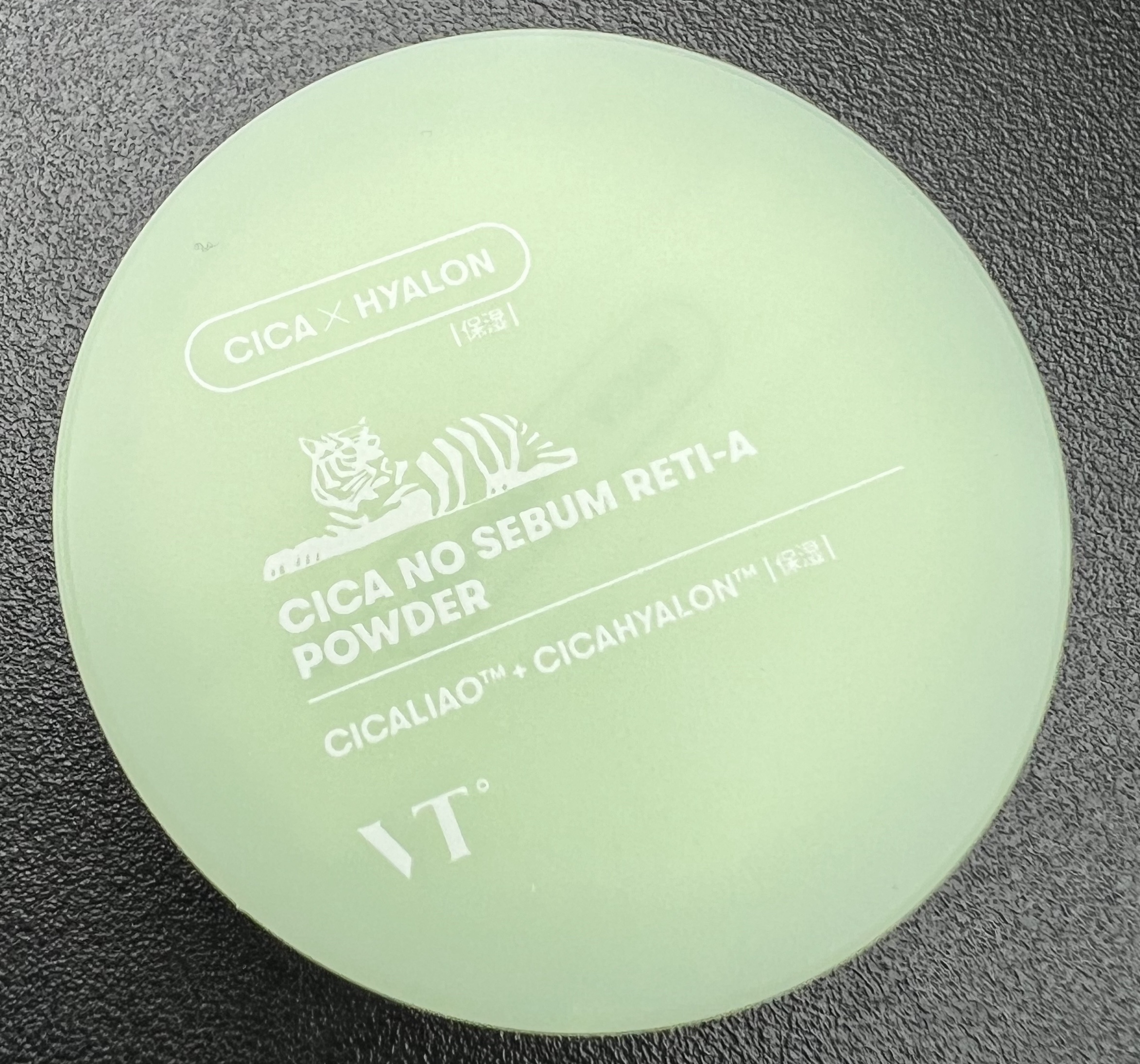 CICA ノーセバムレチAパウダー/VT/ルースパウダーを使ったクチコミ（1枚目）
