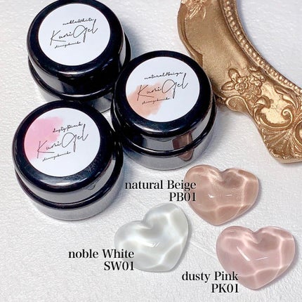 KumiGel/shimizukumiko/ジェルネイルを使ったクチコミ(2枚目)