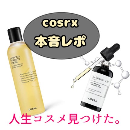 フルフィットプロポリスシナジートナー/COSRX/化粧水を使ったクチコミ(1枚目)