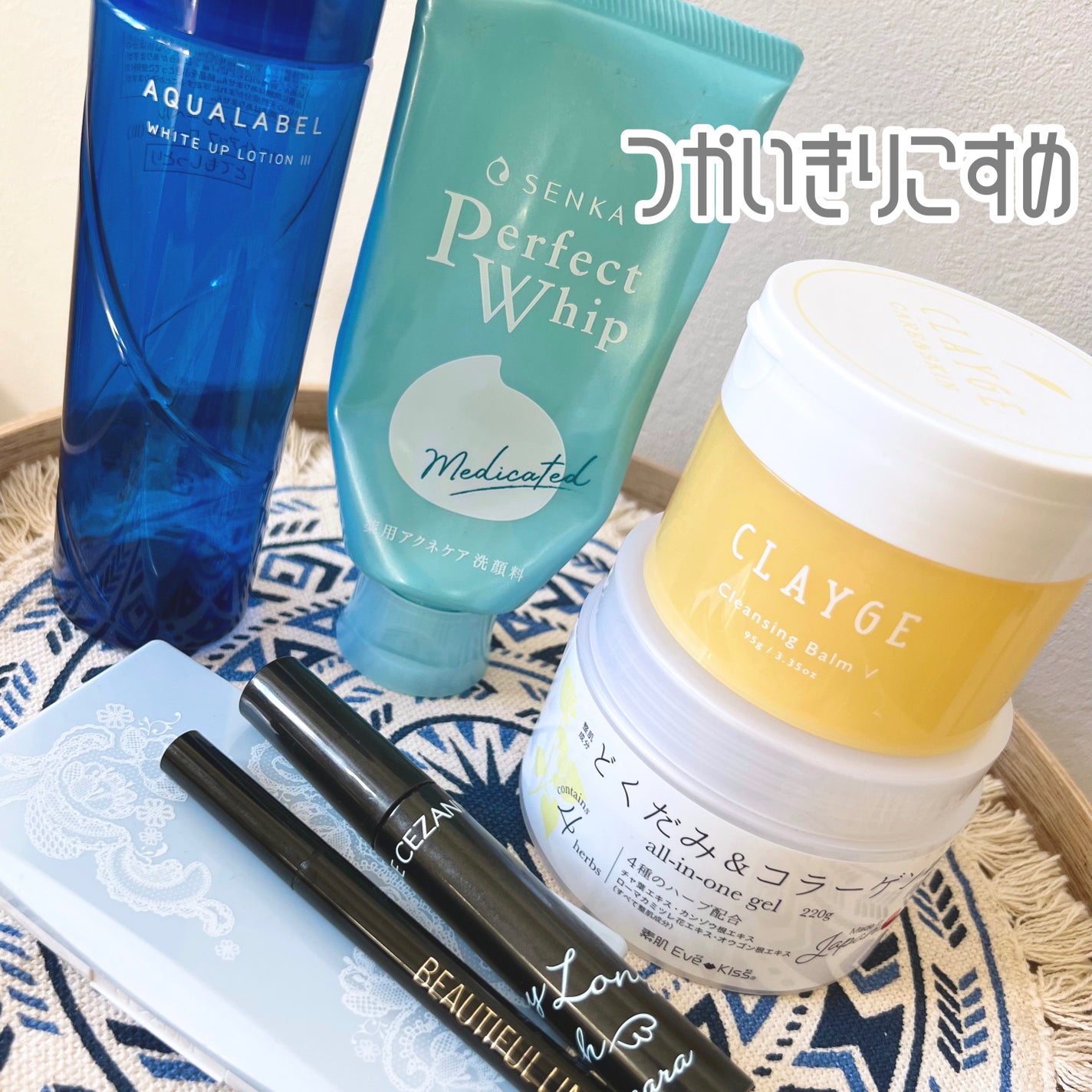 UVファンデーション EXプラス/CEZANNE/パウダーファンデーションを使ったクチコミ(1枚目)