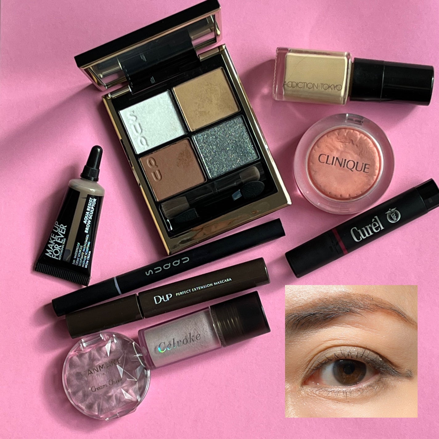 ããŒã¯ ããã/CLINIQUE/ããŠããŒããŒã¯ã䜿ã£ãã¯ãã³ãïŒ1æç®ïŒ