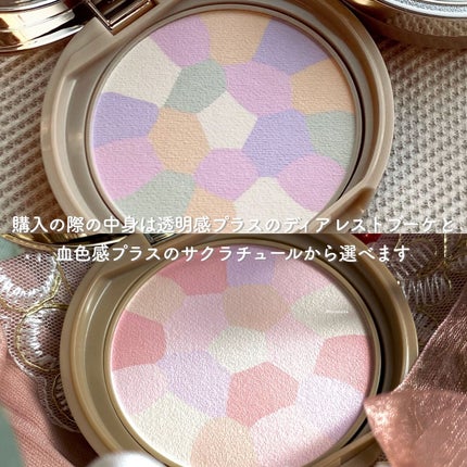 マシュマロフィニッシュパウダー/キャンメイク/プレストパウダーを使ったクチコミ(5枚目)